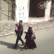 фото из отзыва ID 919489