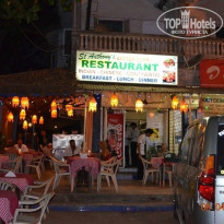 фото из отзыва ID 919893