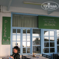 фото из отзыва ID 920244