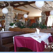 фото из отзыва ID 92115