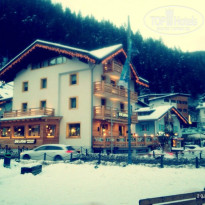 фото из отзыва ID 921367