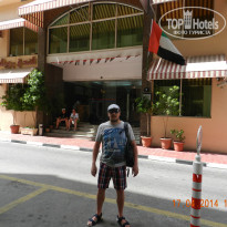 фото из отзыва ID 921859