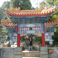 фото из отзыва ID 921947