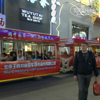 фото из отзыва ID 921947