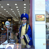 фото из отзыва ID 922244