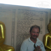 фото из отзыва ID 923638