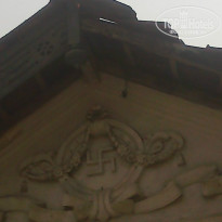 фото из отзыва ID 923638