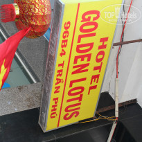 фото из отзыва ID 924275