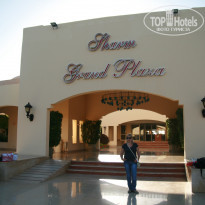 фото из отзыва ID 926766