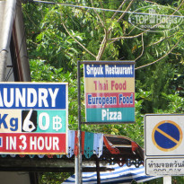 фото из отзыва ID 928974