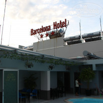 фото из отзыва ID 930610