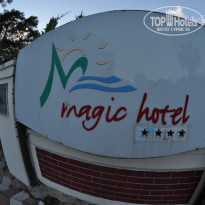 фото из отзыва ID 930018