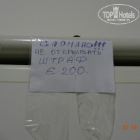 фото из отзыва ID 931999