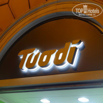 фото из отзыва ID 933439