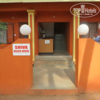 фото из отзыва ID 934327