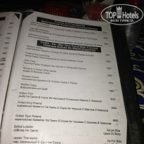 фото из отзыва ID 934563