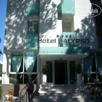 фото из отзыва ID 934097