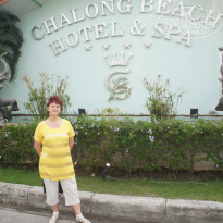 фото из отзыва ID 935527