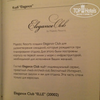 фото из отзыва ID 936928