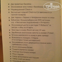 фото из отзыва ID 936928