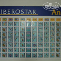 фото из отзыва ID 93951