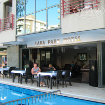 фото из отзыва ID 939010