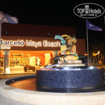 фото из отзыва ID 941172