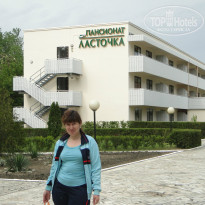 фото из отзыва ID 941510