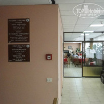 фото из отзыва ID 941510