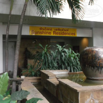 фото из отзыва ID 941665