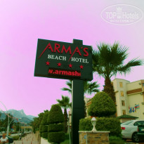 фото из отзыва ID 942079