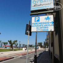 фото из отзыва ID 943090