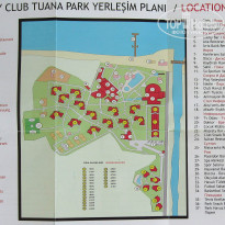 фото из отзыва ID 944652