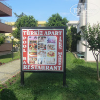 фото из отзыва ID 948129