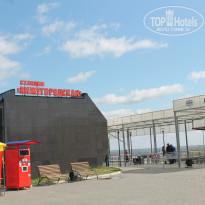 фото из отзыва ID 948240