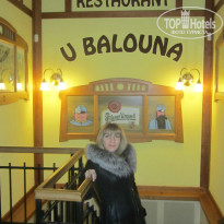 фото из отзыва ID 950388