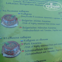 фото из отзыва ID 950397