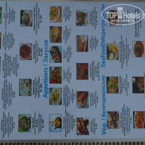 фото из отзыва ID 951870