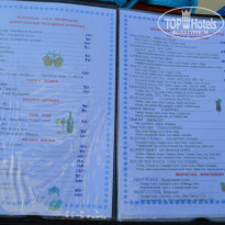 фото из отзыва ID 951870