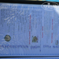 фото из отзыва ID 951870