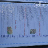 фото из отзыва ID 951870