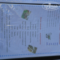 фото из отзыва ID 951870