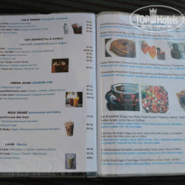 фото из отзыва ID 951870