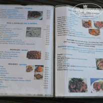 фото из отзыва ID 951870