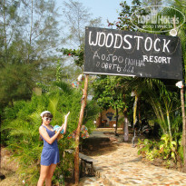 фото из отзыва ID 952332