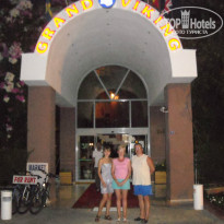 фото из отзыва ID 952523