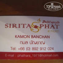 фото из отзыва ID 953538