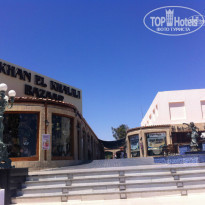 фото из отзыва ID 953933