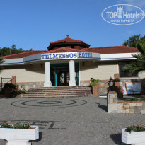 фото из отзыва ID 954566