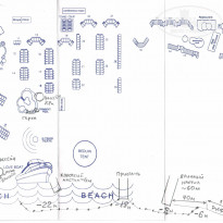 фото из отзыва ID 954978